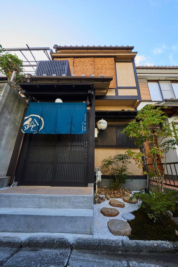 Rinn Tsukinuke Kioto Exterior foto