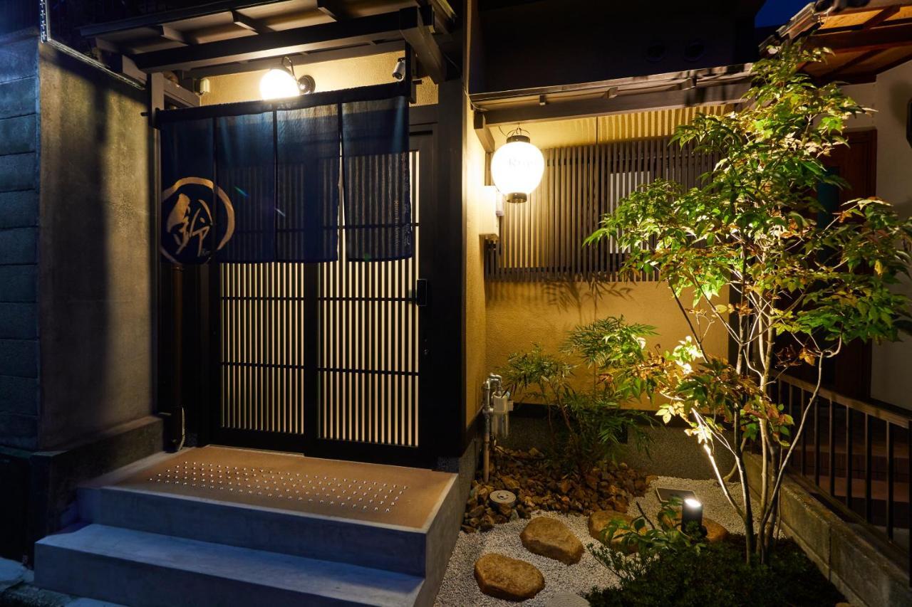 Rinn Tsukinuke Kioto Exterior foto